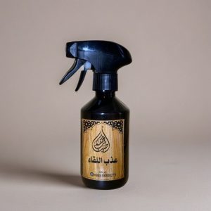 WhatsApp Image 2025-09-22 at 7.26.40 PM