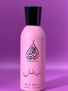 WhatsApp Image 2025-09-22 at 7.26.42 PM