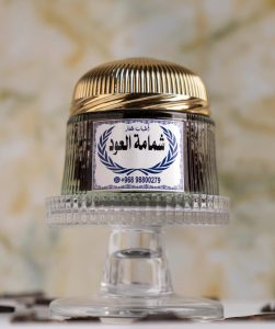 WhatsApp Image 2025-09-22 at 7.26.45 PM (2)