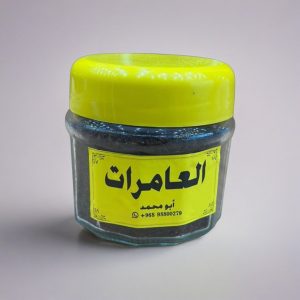 WhatsApp Image 2025-09-22 at 7.26.46 PM